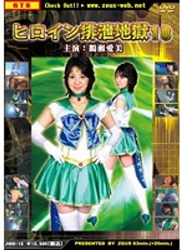 JHHD-18 jav