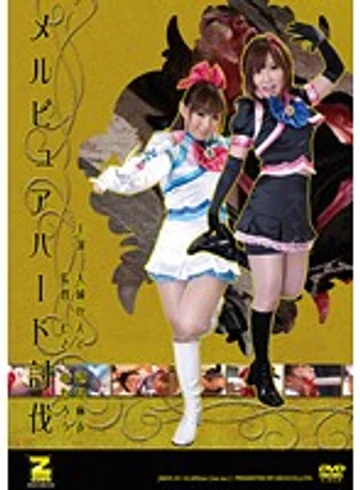JMSZ-01 jav