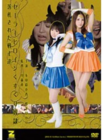 JMSZ-02 jav