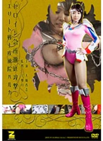 JMSZ-03 jav