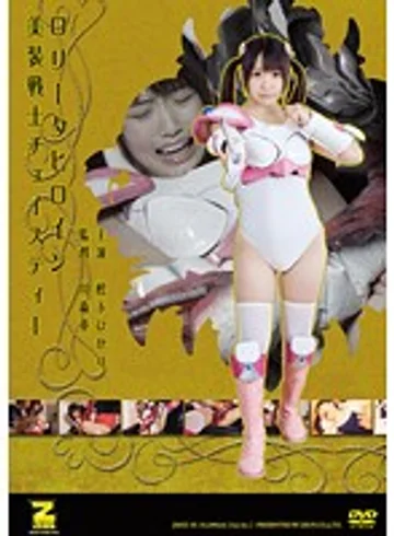 JMSZ-05 jav