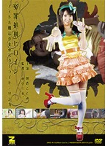 JMSZ-08 jav