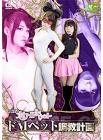 JMSZ-13 jav