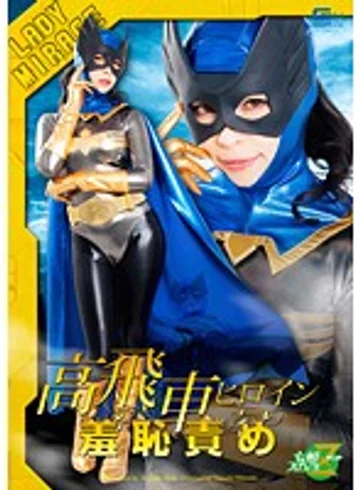 JMSZ-17 jav