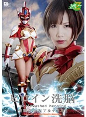 JMSZ-18 jav