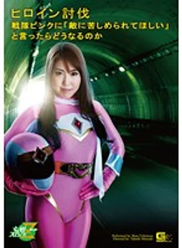 JMSZ-25 jav