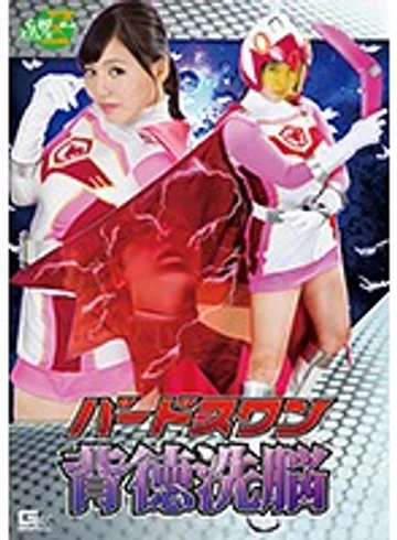 JMSZ-45 jav