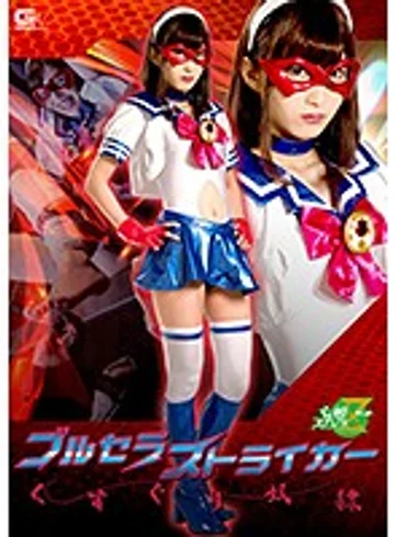 JMSZ-54 jav