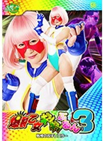 JMSZ-58 jav