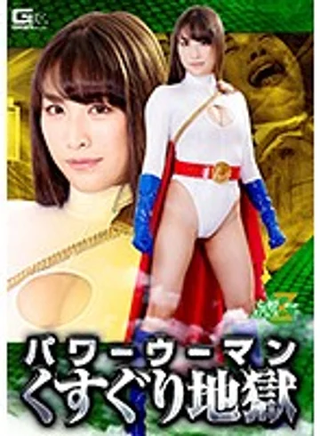 JMSZ-63 jav
