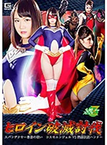JMSZ-65 jav