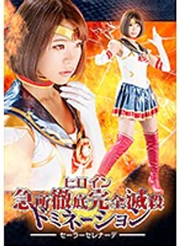 JMSZ-68 jav