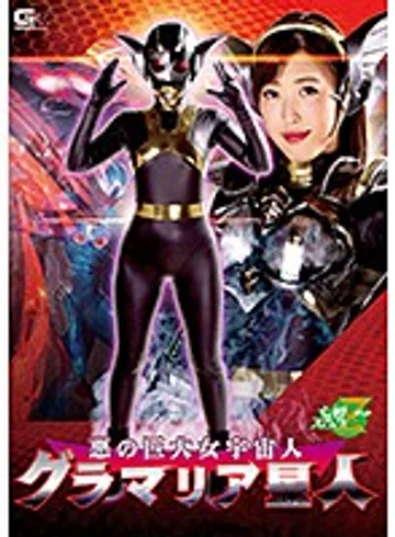 JMSZ-69 jav