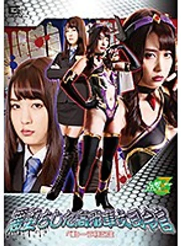 JMSZ-74 jav