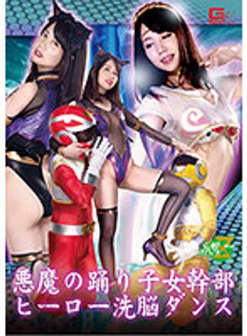 JMSZ-79 jav