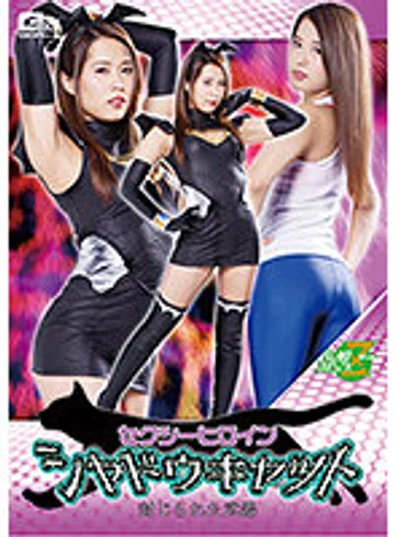JMSZ-81 jav