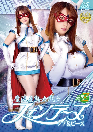 JMSZ-087 jav