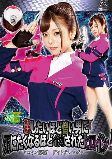JMSZ-088 jav