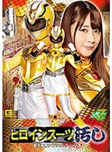 JMSZ-090 jav