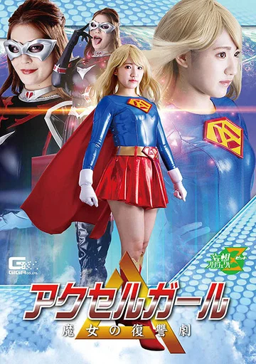 JMSZ-093 jav