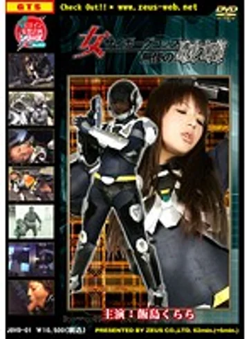 JOVD-01 jav