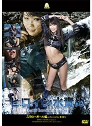 JOVD-11 jav