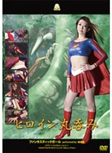 JOVD-15 jav