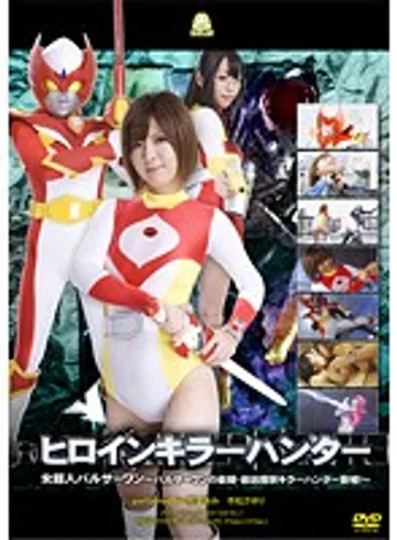 JOVD-23 jav