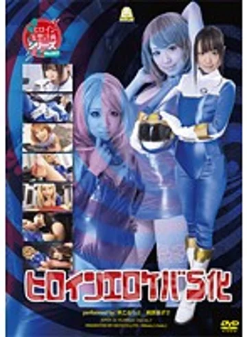 JOVD-25 jav