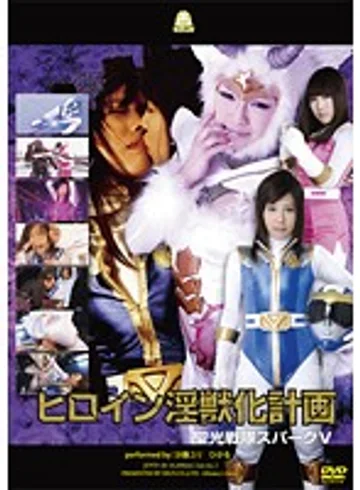 JOVD-26 jav