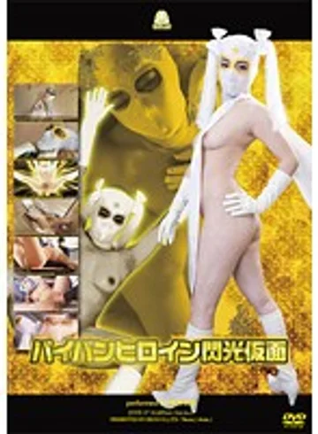 JOVD-27 jav