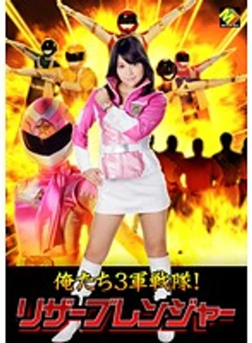 MEBO-003 jav