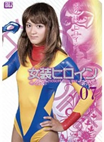MGJH-07 jav