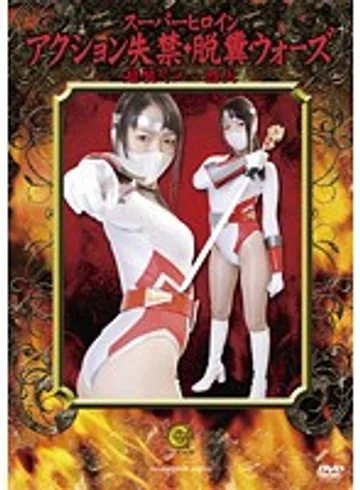 SKOT-07 jav