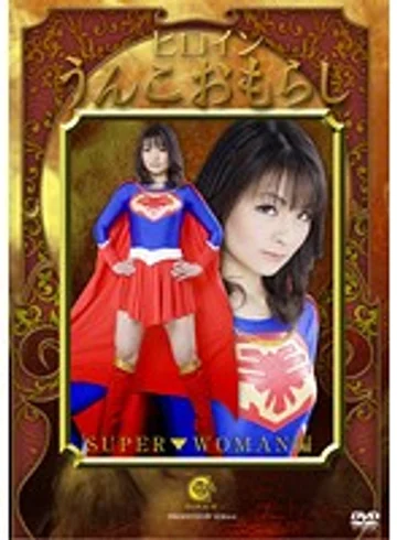 SKOT-09 jav