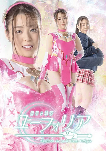 SPSA-043 jav