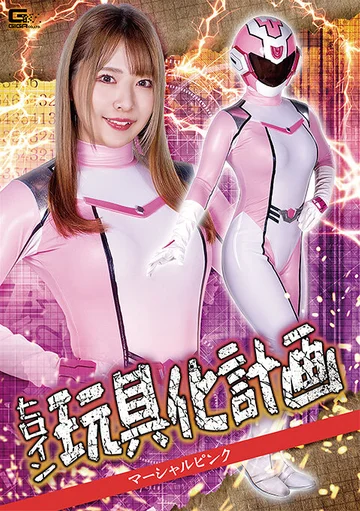 SPSA-044 jav