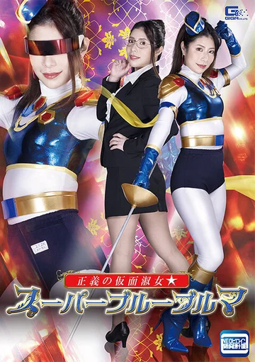 SPSA-046 jav