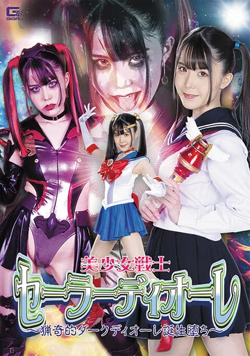 SPSA-049 jav