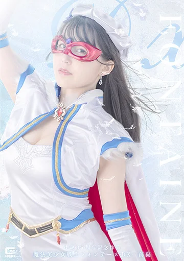 SPSB-031 jav