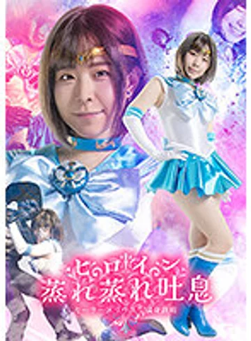 SPSB-033 jav