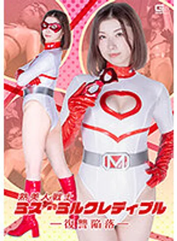 SPSB-034 jav