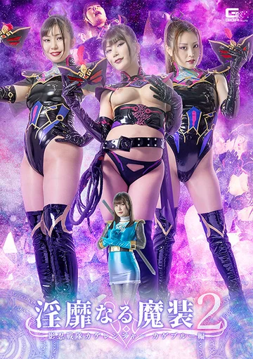 SPSB-086 jav