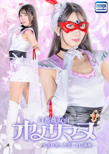 SPSB-089 jav