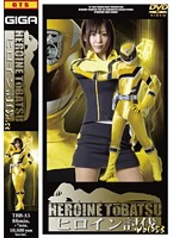 TBB-53 jav