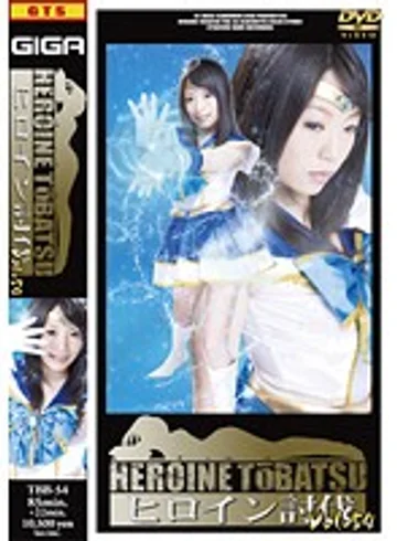 TBB-54 jav