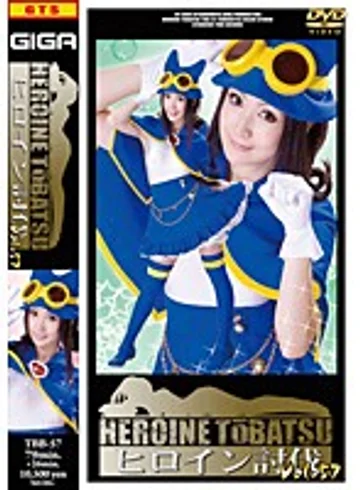 TBB-57 jav