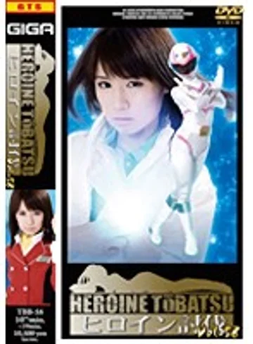 TBB-58 jav