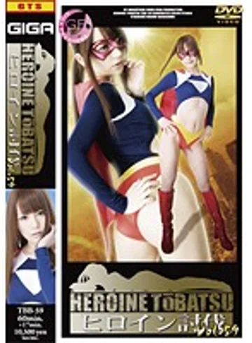 TBB-59 jav