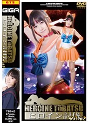 TBB-62 jav